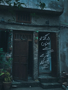 poster with text written